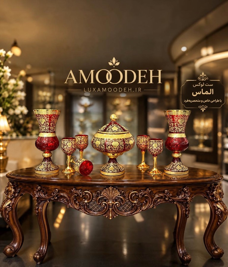 Luxury-Diamond-Set-mobile